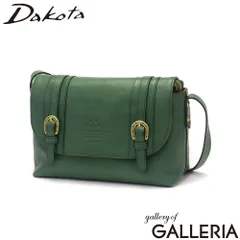 ダコタ ショルダーバッグ レディース Dakota バッグ 斜め掛け 大人 軽量 ブランド ショルダー コンパクト ミニ 本革 レザー 革 ミニショルダーバッグ 斜めがけバッグ キューブ 1030305 エメラルドグリーン