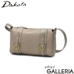 ダコタ ショルダーバッグ レディース Dakota バッグ 斜め掛け 大人 軽量 ブランド ショルダー コンパクト ミニ 本革 レザー 革 ミニショルダーバッグ 斜めがけバッグ キューブ 1030300 グレージュ