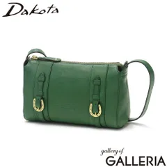 ダコタ ショルダーバッグ レディース Dakota バッグ 斜め掛け 大人 軽量 ブランド ショルダー コンパクト ミニ 本革 レザー 革 ミニショルダーバッグ 斜めがけバッグ キューブ 1030300 エメラルドグリーン