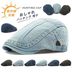헌팅 모자 미사용 데님 헌팅 맨즈 데님 모자 세련된 골프 헌팅 모자 맨즈 캡 여성 모자 헌팅 골프 봄 여름 가을 겨울 자외선 레이디스 헌팅 모자 헌팅 모자 캡 아버지의 날 모자