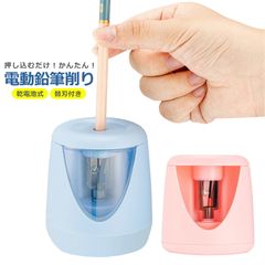 Item thumbnail for item ea2f78ac-bcd1-4f8c-adc1-274ee08168b4