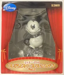 セガ プレミアムヒストリーコレクションフィギュアVOL.1 ミッキーマウス 蒸気船ウィリー(モノクロ)