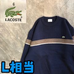 S269 スペイン製フレンチラコステマルチボーダーハーフジップ薄手