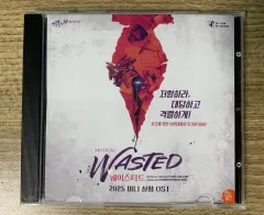 無駄になった 2025 ミニ ost 出品