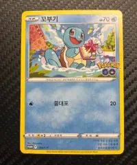 2026年最新】ポケモンカード カメックス プロモの人気アイテム - メルカリ