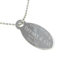 ティファニー リターントゥネックレス/オーバルタグ  【無料ギフトラッピング】【Aランク】【中古】