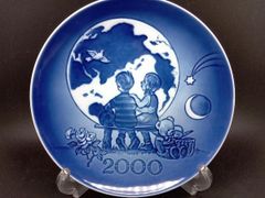 ロイヤルコペンハーゲン 2000年 ミレニアムプレート 絵皿 エマ