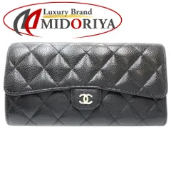 【中古】CHANEL シャネル 長財布 A80758 マトラッセ クラシックロングウォレット キャビアスキン ブラック レディース /181871