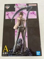 【未開封】A賞 夜神月 フィギュア 一番くじ DEATH NOTE