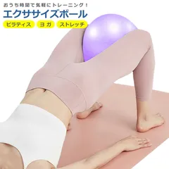 2026年最新】健康器具の人気アイテム - メルカリ