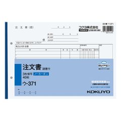 Item thumbnail for item c434070c-f2b1-4444-addd-447e993ab49c