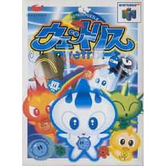 ポケモンスナック シール ゼニガメ ディグダ 1996年製 バンダイ食玩