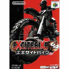 Item thumbnail for item 0467b127-3be9-43a1-a5d5-177fcf874dec