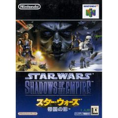 ニンテンドー64 スター・ウォーズ 帝国の影 - メルカリ