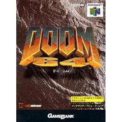 2026年最新】doom 64の人気アイテム - メルカリ