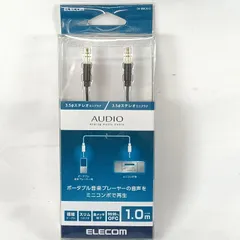 新品未開封　ELECOM(エレコム) オーディオケーブル 1.0m 3.5mmステレオミニプラグ DH-MMCN10