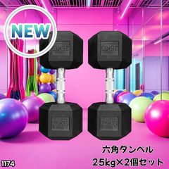 Item thumbnail for item 1a2188c9-c8d9-4fc5-a7de-85e7bcff2c30