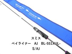 Item thumbnail for item 76ba93bf-9919-4147-aa28-62b503b2fdf8