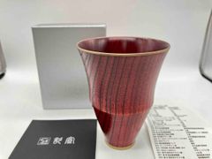 Item thumbnail for item a9078316-adc8-4459-9b2a-4a7289ed4464