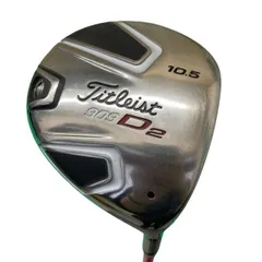 2026年最新】rombax 6x07の人気アイテム - メルカリ