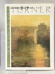 ピート・ターナー 作品集 「Pete Turner Photographs」 - メルカリ