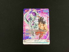 ドラゴンボールフュージョンワールド fb04-018 フリーザ sr☆ パラレル