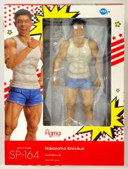 2026年最新】なかやまきんに君 figmaの人気アイテム - メルカリ