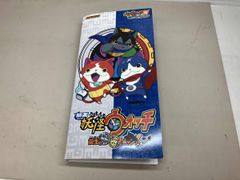 CNPトレカ ブレイズ　BT1-49 P-RR 小さな革命 次元の来訪者 CNPトレカ 小さな革命 次元の来訪者 1BOX - メルカリ