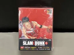 SLAM DUNK Blu-ray Collection VOL.1(Blu-ray Disc)