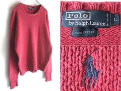 希少 90sビンテージ Polo by Ralph Lauren ラルフローレン ポロポニーロゴ刺繍 コットンニット セーター L ピンク RN41381正規品 USA企画