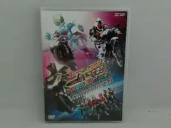 DVD 劇場版 仮面ライダｰ×仮面ライダｰ フォｰゼ&オｰズ MOVIE大戦 MEGA MAX ディレクタｰズカット版