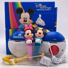 最新 トークアロング　ディズニー英語システム　DWE　104104