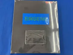 ENHYPEN ENGENE MEMBERSHIP KIT V2 未開封 メンバーシップキット