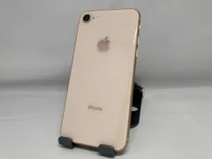 SoftBank 【SIMロックなし】MQ7A2J/A iPhone 8 64GB ゴールド SoftBank