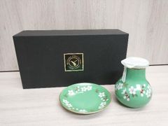 Item thumbnail for item dee1abcb-881b-409a-b3bd-90ce72f4f7a8