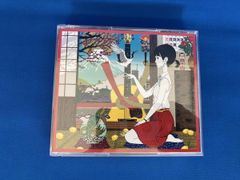 サイン入 ボカロ アルバム mono 蜂屋ななし - メルカリ