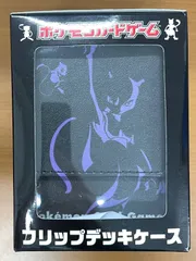 未開封 フリップデッキケース ミュウツー ポケモンカードゲーム ポケカ ポケモン