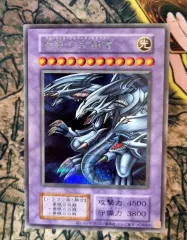 究極の青眼の白龍 1期初期 シークレットレア TOKYO 東京ドーム 日本版 遊☆戯☆王 復刻版