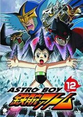アストロボーイ 鉄腕アトム DVD 英語 3枚セット 英語教育 - メルカリ