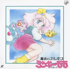 2026年最新】ミンキーモモ ldの人気アイテム - メルカリ