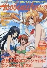 2026年最新】あそびにいくヨの人気アイテム - メルカリ