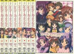シスター・プリンセス 全9巻 - メルカリ