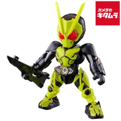 2026年最新】クイックゼロワンの人気アイテム - メルカリ