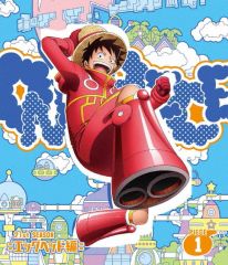 [중고] 애니메이션 Blu-ray Disc ONE PIECE 원피스 21ST 시즌 에그 헤드 편 PIECE.1