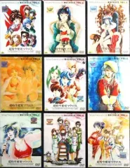 2026年最新】超時空要塞マクロス DVD 全9巻の人気アイテム - メルカリ