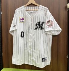 マジェスティック 荻野 貴司 #0 千葉ロッテマリーンズ サイズXL ホワイト×ブラック 野球 スポーツ