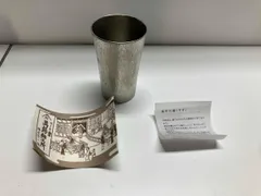 2026年最新】薩摩錫器の人気アイテム - メルカリ