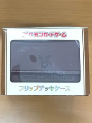 2026年最新】イーブイコレクション デッキケースの人気アイテム - メルカリ