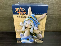 タイトｰ ナナチ (両目開け) Coreful フィギュア メイドインアビス