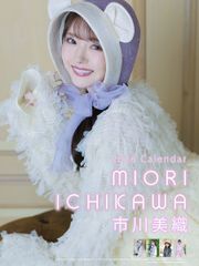 Item thumbnail for item 812a4ffd-6cac-4e06-88e3-b9d29b11b04c